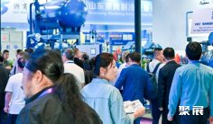 2026华东制冷展(CRHE)会刊如何获取?
