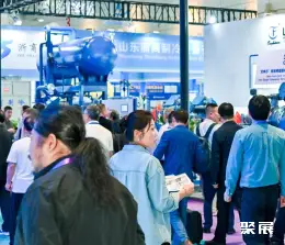 青岛制冷展展会现场(现场盛况)4