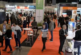 阿根廷家电展现场图片1