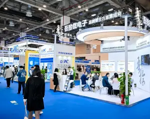 苏州传感器展(China MEMS Manufacturing Conference)2026最新会刊