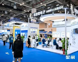 蘇州微納制造展展會(huì)現(xiàn)場(現(xiàn)場盛況)3