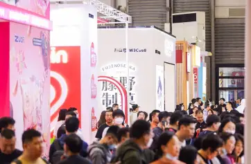 中国动漫节火热开展中~迎来美好的“二十”芳华