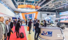 2026俄罗斯石油展时间及地点