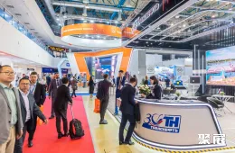 俄罗斯石油展现场图片2