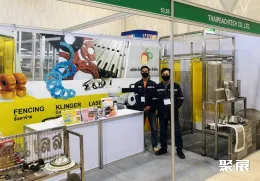 泰国制糖展现场图片6