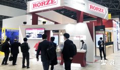 全球产业巨头齐聚SEMICON JAPAN 2024!日本半导体展门票的价格和购买渠道