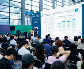 深圳制药展(CPHI &amp; PMEC Shenzhen)2026最新会刊