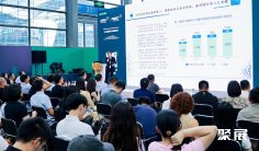 深圳制药展(CPHI & PMEC Shenzhen)2026最新会刊