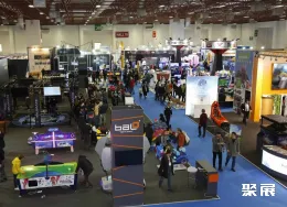 伊斯坦布尔自动售货展展会现场(现场盛况)2