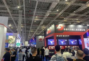 2025北京五金展展位費與展位申請