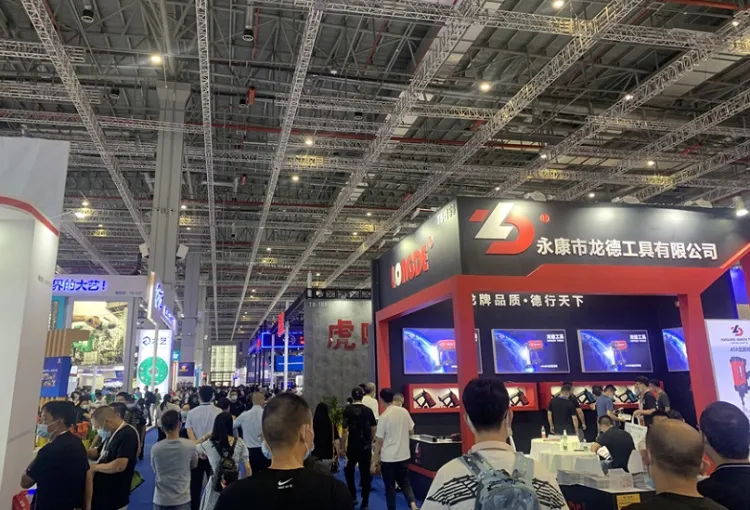 中国（北京）国际五金电器博览会