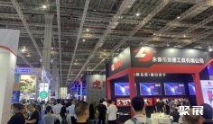 2025北京五金展观众登记及登记方式