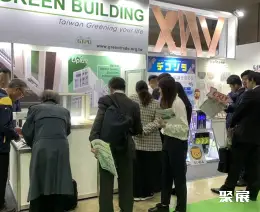 日本大阪建材展展会现场(现场盛况)3