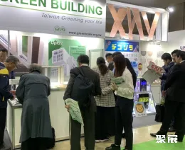 大阪建材展现场图片3