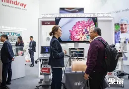 德国医疗器械展现场图片9