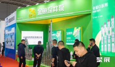 沈阳泵阀展2026参展商有哪些?预订展商名录