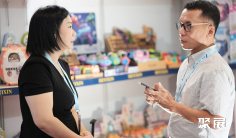 2025印尼玩具展参展攻略(时间地点+门票多少钱?)