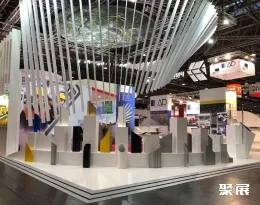 美国铝工业展现场图片8