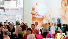 德国美容展2026门票购买途径