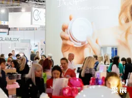 杜塞爾多夫美容展展會(huì)現(xiàn)場(chǎng)(現(xiàn)場(chǎng)盛況)5