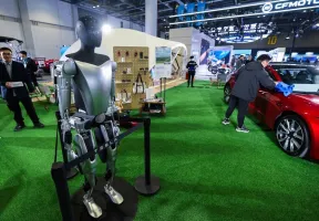 北京数字经济大会2025时间地点
