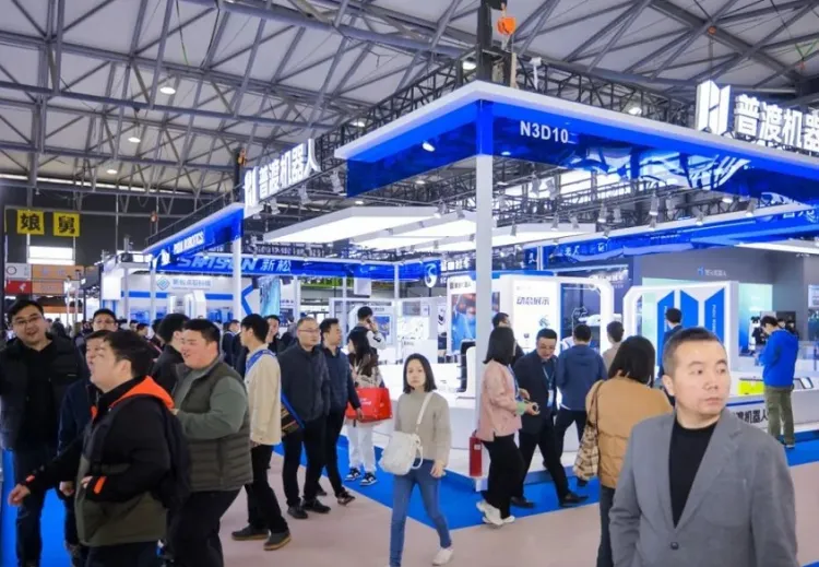 成都国际清洁技术与设备展览会