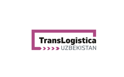 乌兹别克斯坦运输物流展览会