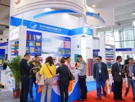 中国(上海)国际智能交通展览会