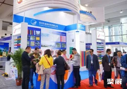 上海交通展现场图片3