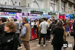 澳大利亞美發(fā)展展會現(xiàn)場(現(xiàn)場盛況)2