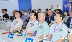 广州国际五金电器博览会暨工业品跨境电商出口展(CGHE)2026参展攻略(时间地点+门票怎么买?)