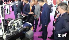 大湾区鞋材展(DFM)2026门票价格