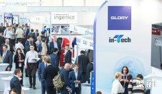 俄罗斯支付展2025展位费与展位申请