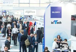 俄罗斯支付展现场图片3