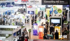 伯明翰交通展2027参展攻略(时间地点+门票多少钱?)