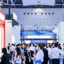 2026广州金交会展商名录