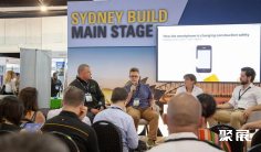 澳大利亚建材展(Sydney Build Expo)2026时间地点
