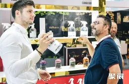 沙特美容展现场图片4