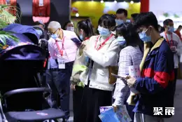 中国婴童展展会现场(现场盛况)9