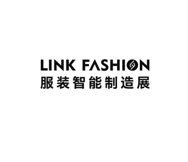 上海服装智造展logo