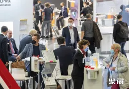 瑞士口腔展现场图片3