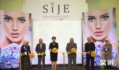 2026新加坡珠宝展参展攻略(时间地点+门票价格)