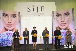 SIJE珠宝展展会现场(现场盛况)1