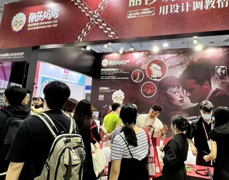 SZI深圳成人展(SZI EXPO)2026门票在哪买