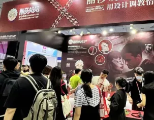SZI深圳成人展(SZI EXPO)2026门票在哪买