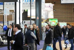 法国包装展现场图片2