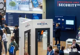 德国智慧建筑展现场图片6