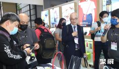 台湾礼品展(DG Taiwan)2027展品范围有哪些?