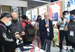 台湾文具展展会现场(现场盛况)5
