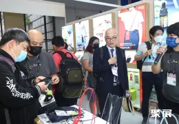 台湾礼品展现场图片5